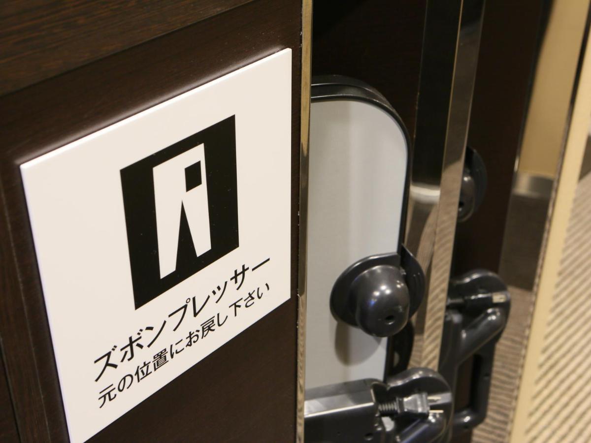 Apa Hotel Nagasaki Dejima ภายนอก รูปภาพ