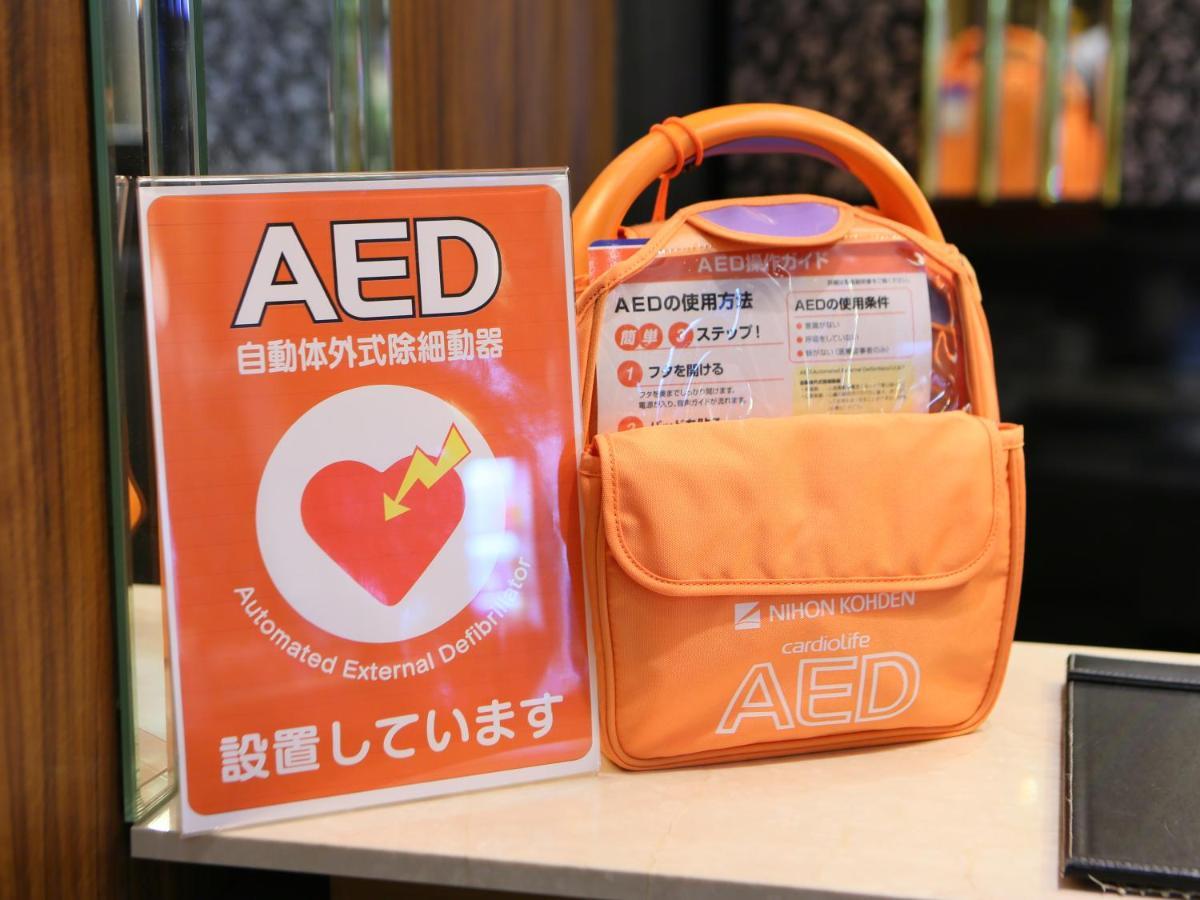 Apa Hotel Nagasaki Dejima ภายนอก รูปภาพ