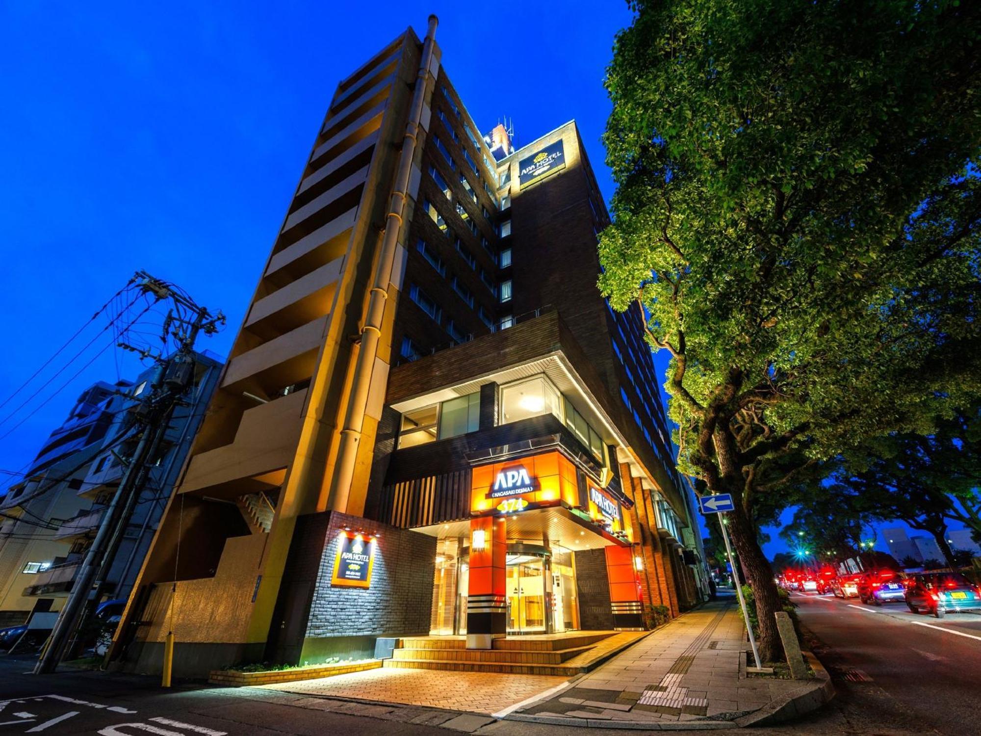 Apa Hotel Nagasaki Dejima ภายนอก รูปภาพ