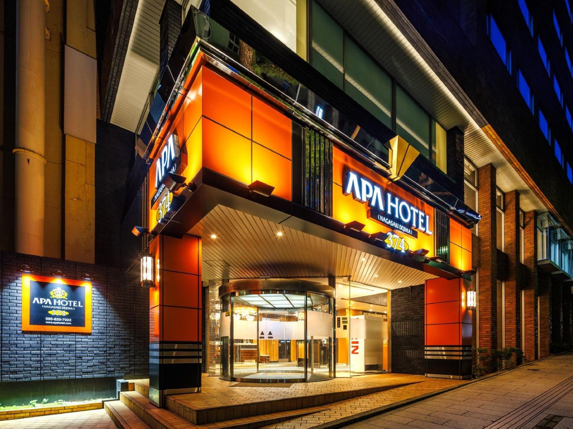 Apa Hotel Nagasaki Dejima ภายนอก รูปภาพ