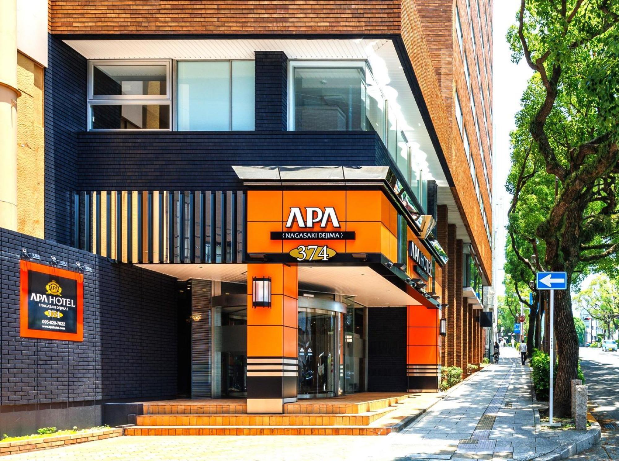 Apa Hotel Nagasaki Dejima ภายนอก รูปภาพ