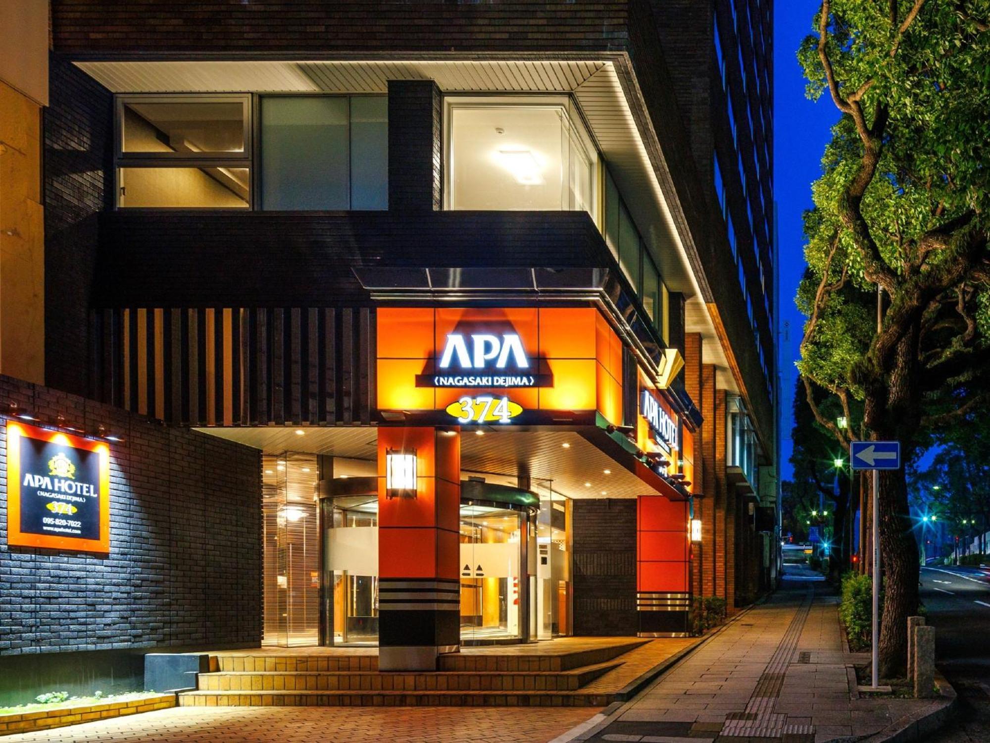 Apa Hotel Nagasaki Dejima ภายนอก รูปภาพ